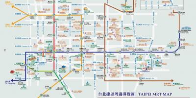 Քարտեզ Տայպեյ MRT հետ տուրիստական վայրերը