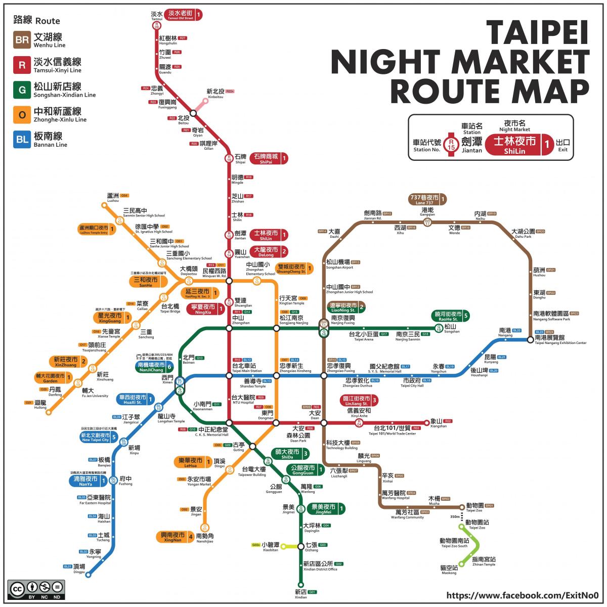 քարտեզ Տայպեյ գիշերային շուկա